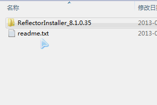 Reflector激活教程