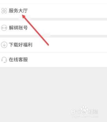 保险不想交了怎么退保损失最小？