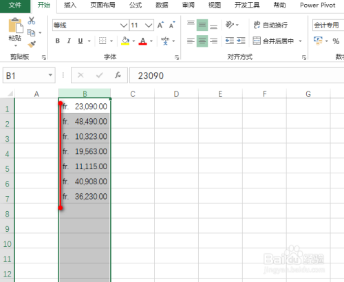 excel怎麼設置法郎符號