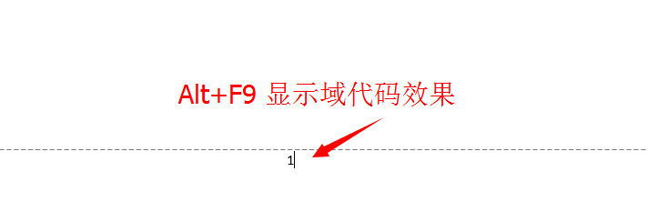 玩转WORD:如何实现文档首页无页码