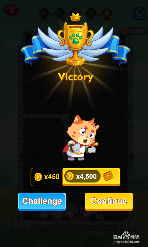 Love & Treasure Game的Level：15如何通过