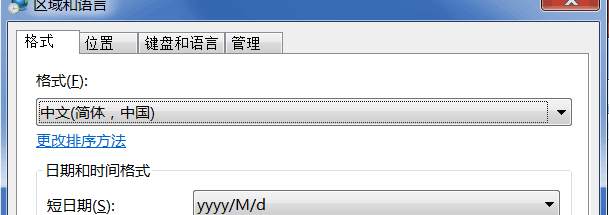 LOL用TGP启动提示下载组件失败游戏环境异常