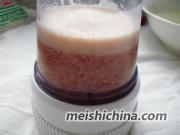 樱桃味果冻的做法