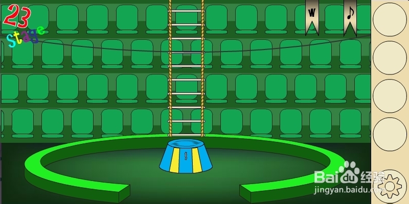 马戏团之谜2攻略：[5]