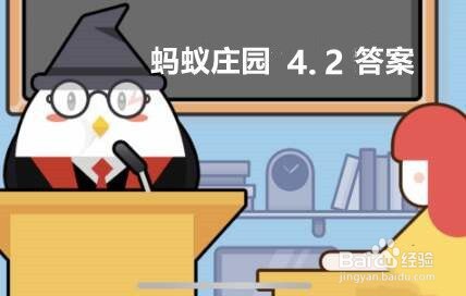 篮球比赛中的盖帽是进攻方还是防守方的技术动作
