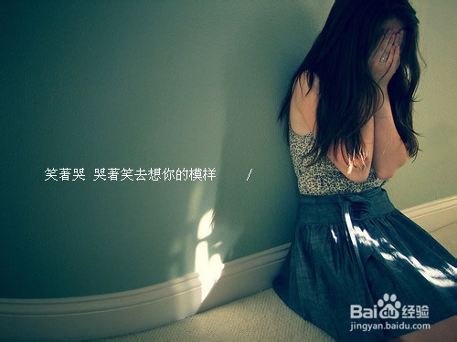 怎么拒绝自己不喜欢的人