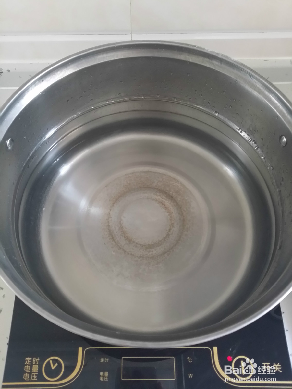 正宗蒙古咸味奶茶的做法