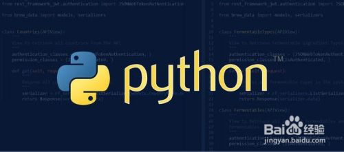 如何选择正确的Python版本