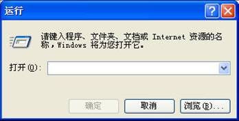 方便操作的两种MAC地址简单查询方法
