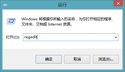 win8/8.1开启了快速启动，启动速度仍然很慢！