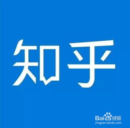 知乎APP里面怎样开启省流量模式