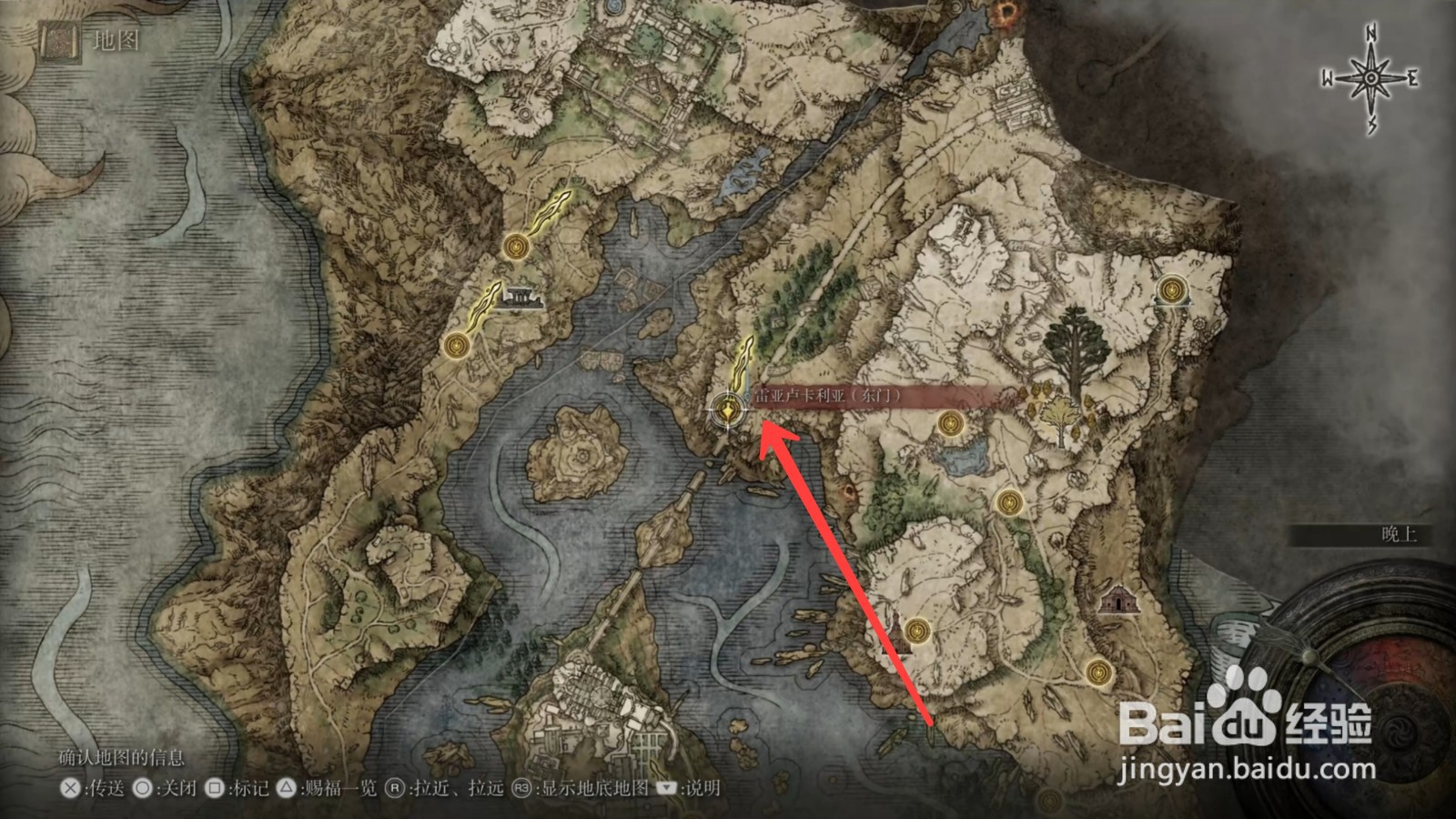 艾尔登法环怎么获得黑夜骑兵剑刃戟