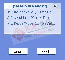 EASEUS 无损磁盘分区调整