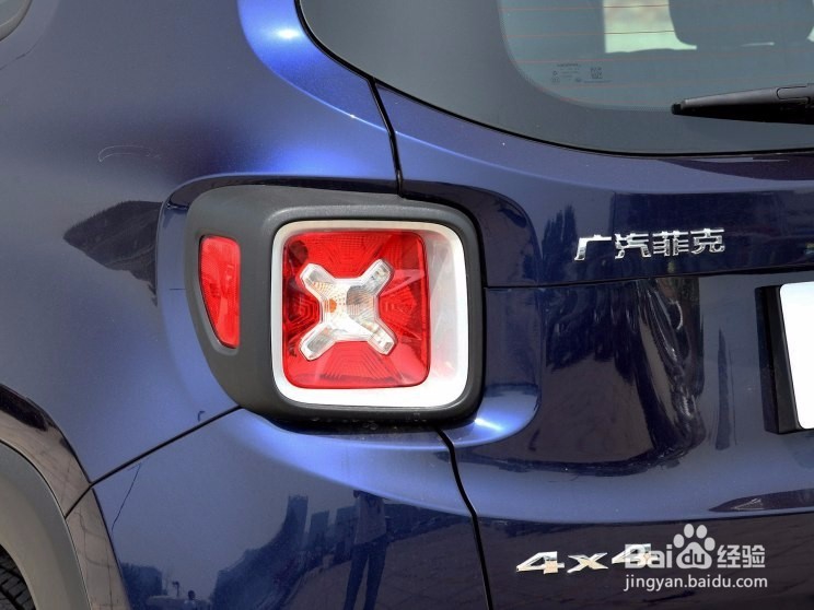 自由侠的尾灯怎么换