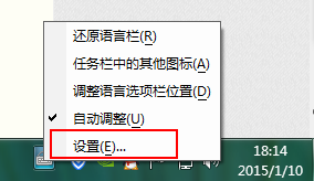 屏幕区域截图之最简单的方法