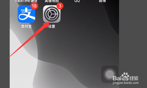 手机通话插了耳机扬声器还有声音怎么办