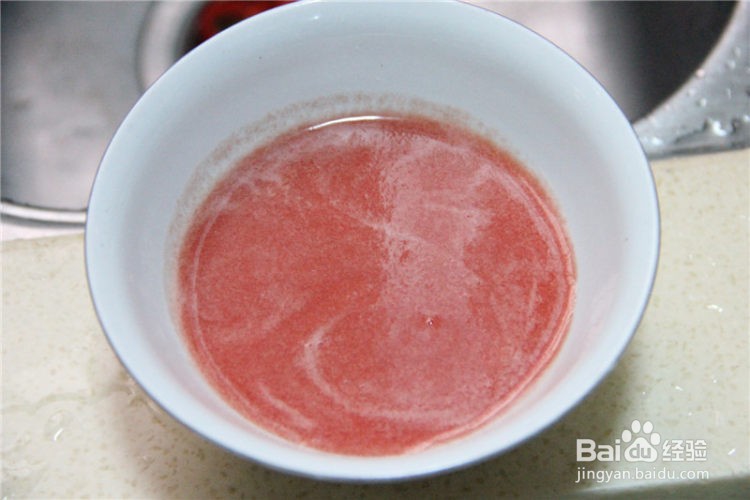 西红柿汁的攻略