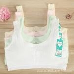 怎样防止胸下垂?