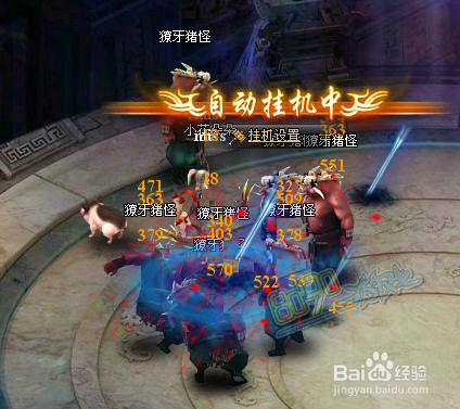 修仙奇缘斩妖除魔副本攻略