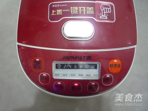 南瓜红枣银耳羹