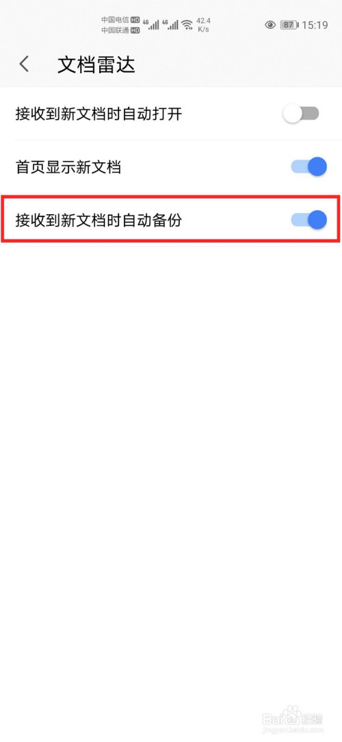 4a6d48ee7b7f860e156f884277f5ee0d3bcebeb0.jpg?x-bce-process=image%2Fresize%2Cm_lfit%2Cw_500%2Climit_1