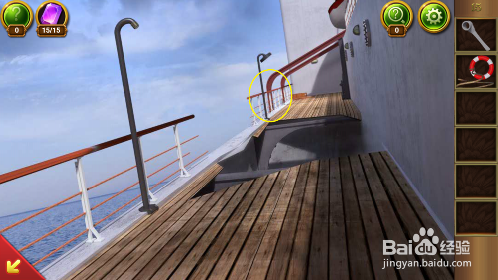 密室逃脱22海上惊魂：第15关攻略