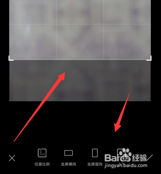 微信头像变大了怎么办