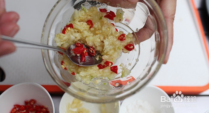 蒜香烤扇贝的做法