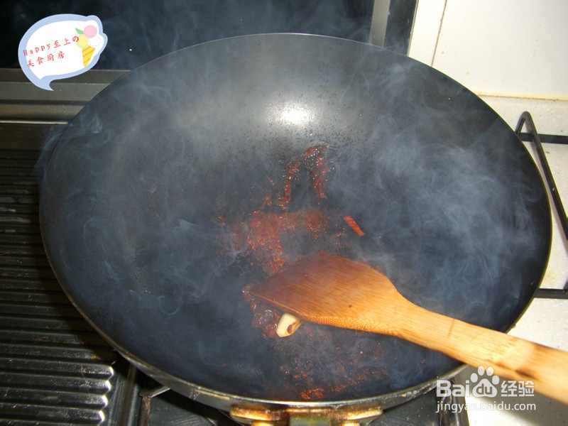 从来没有过的美味——酱爆藕片