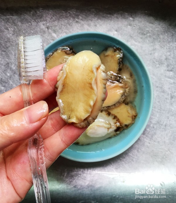 金银蒜蒸鲍鱼的做法