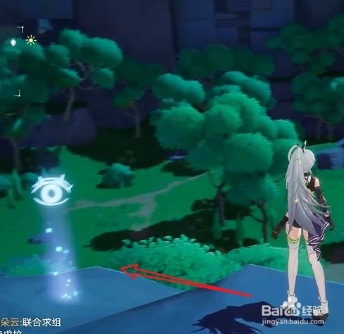 《幻塔》人工岛鹰巢风景点位置