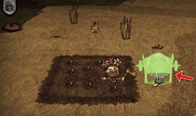 饥荒怎么堆肥桶？