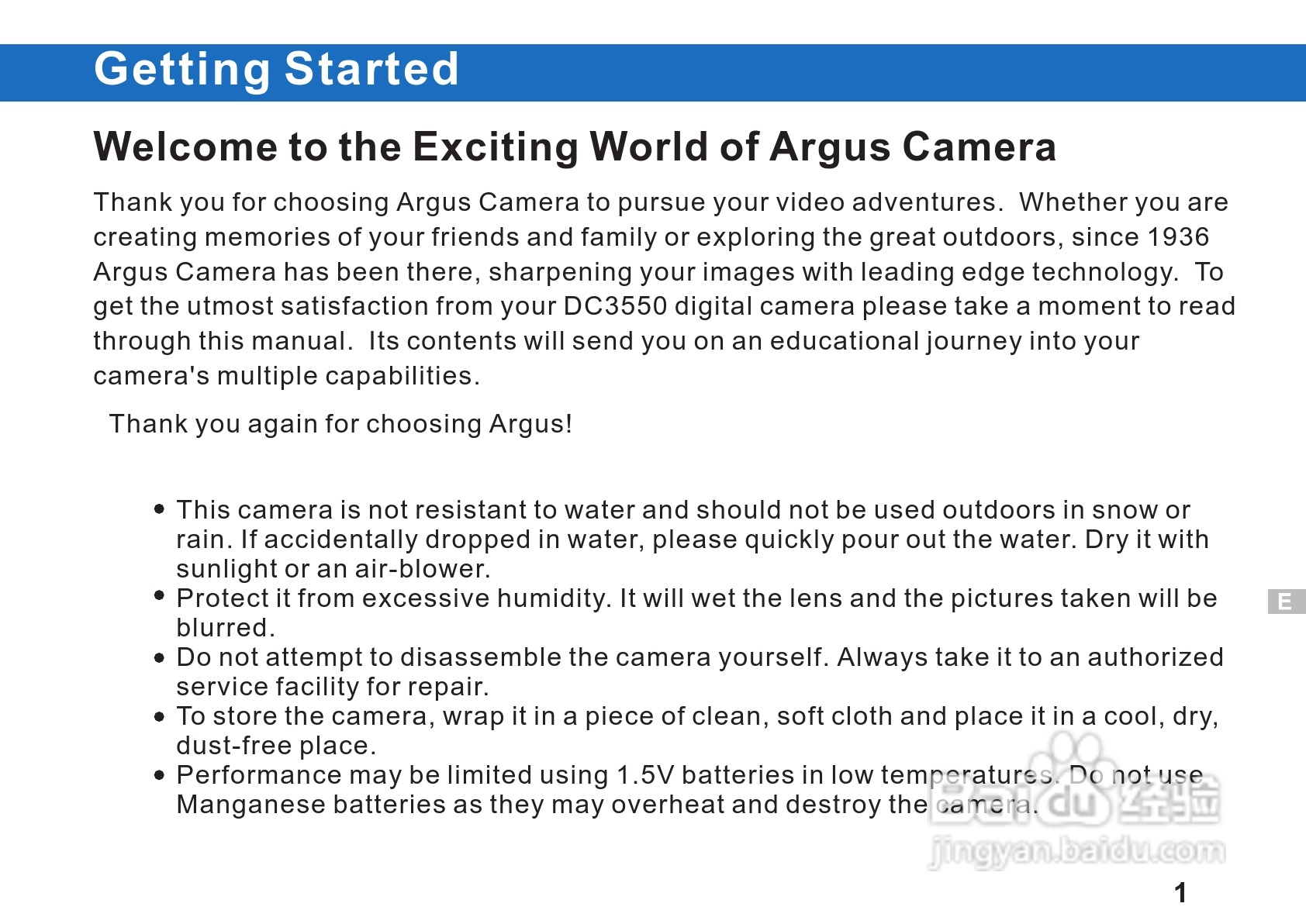 Argus DC3550数码相机说明书:[1]