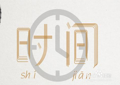 怎样销售公司产品