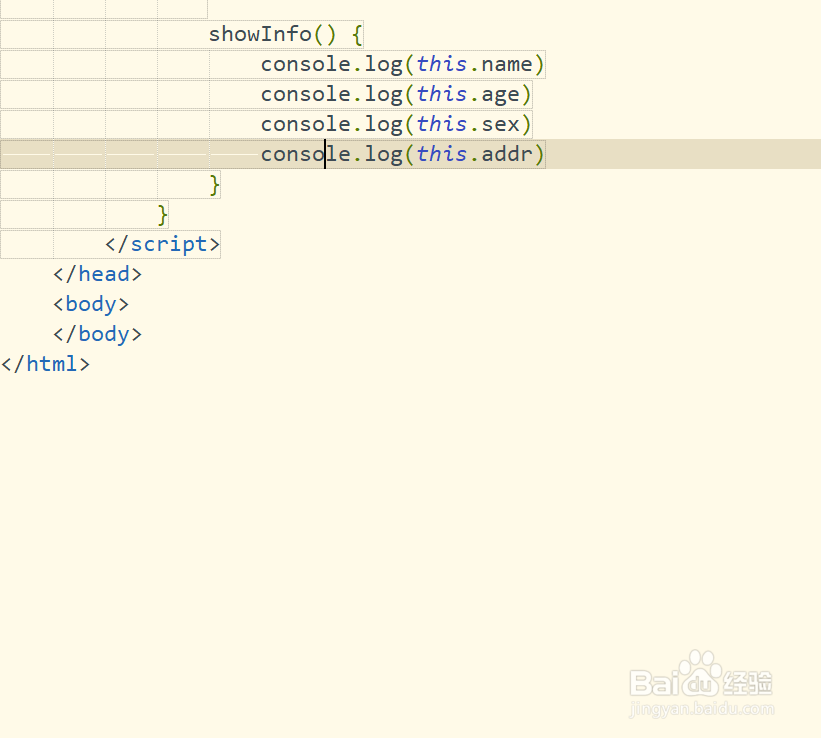 如何在JavaScript中定义公共成员