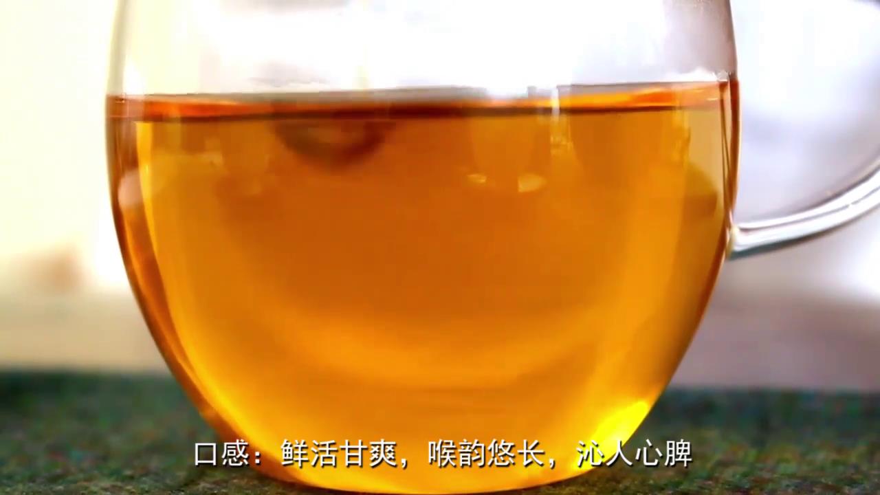 金骏眉茶有什么特点?