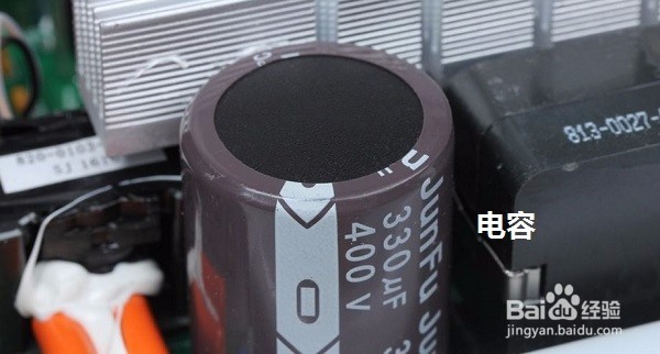 通过性能参数选电源