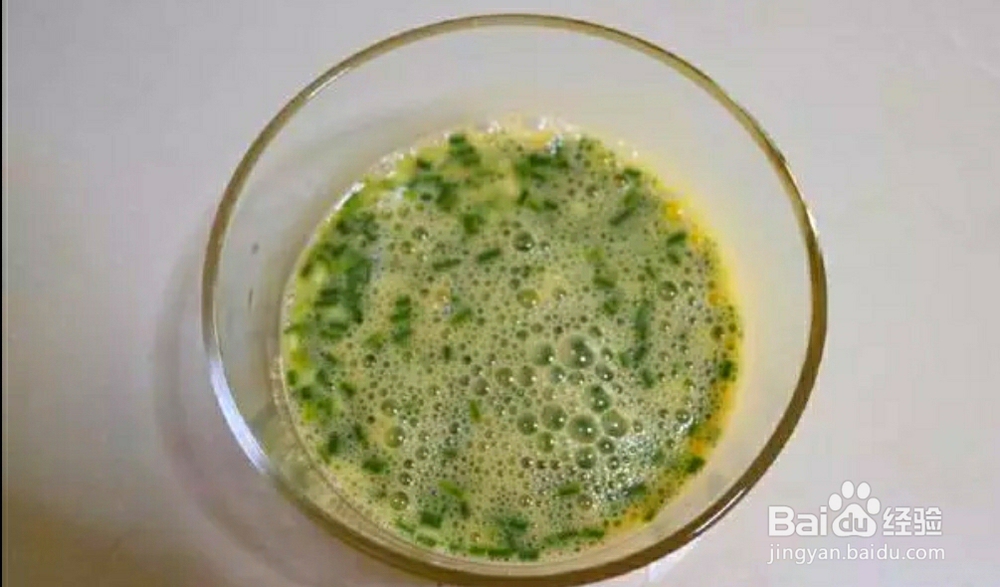 好吃好做的鸡蛋煎饼