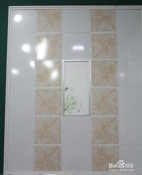 欧普集成吊顶怎么拆开换灯管