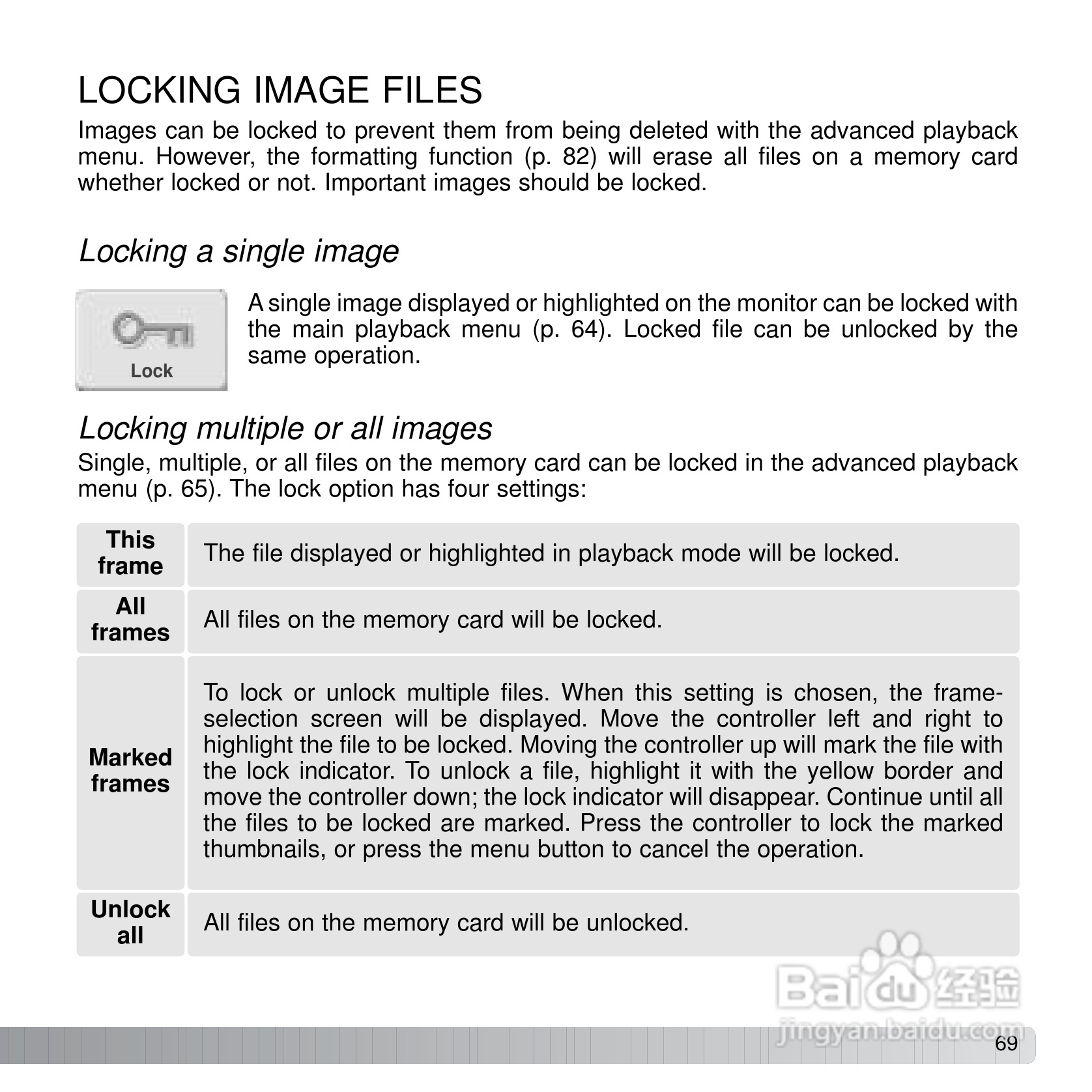 柯尼卡美能达 DiMAGE X31数码相机说明书:[7]