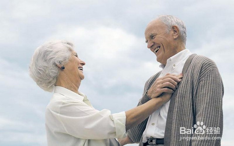 子女如何正确对待父母黄昏恋