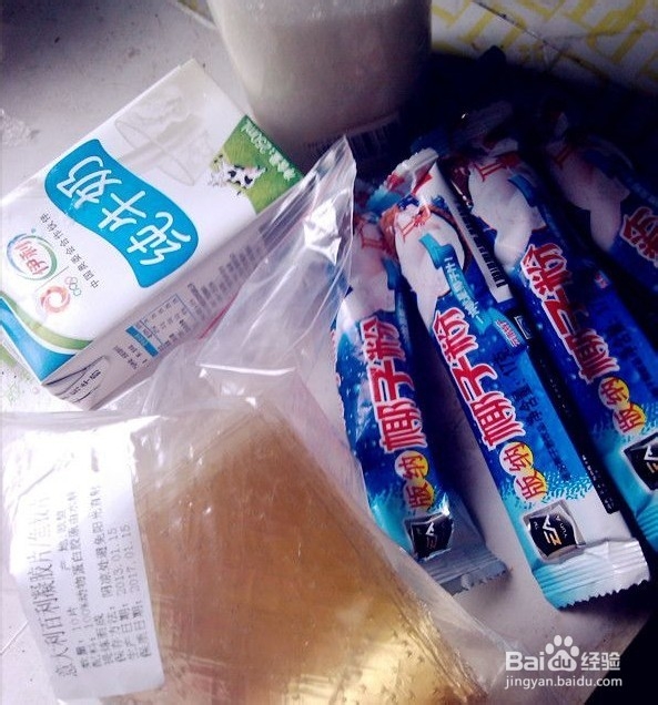夏季必需品——自制木瓜椰奶冻（冰凉可口）