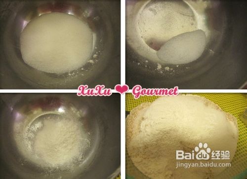 简单健康的点心-全麦司康的做法