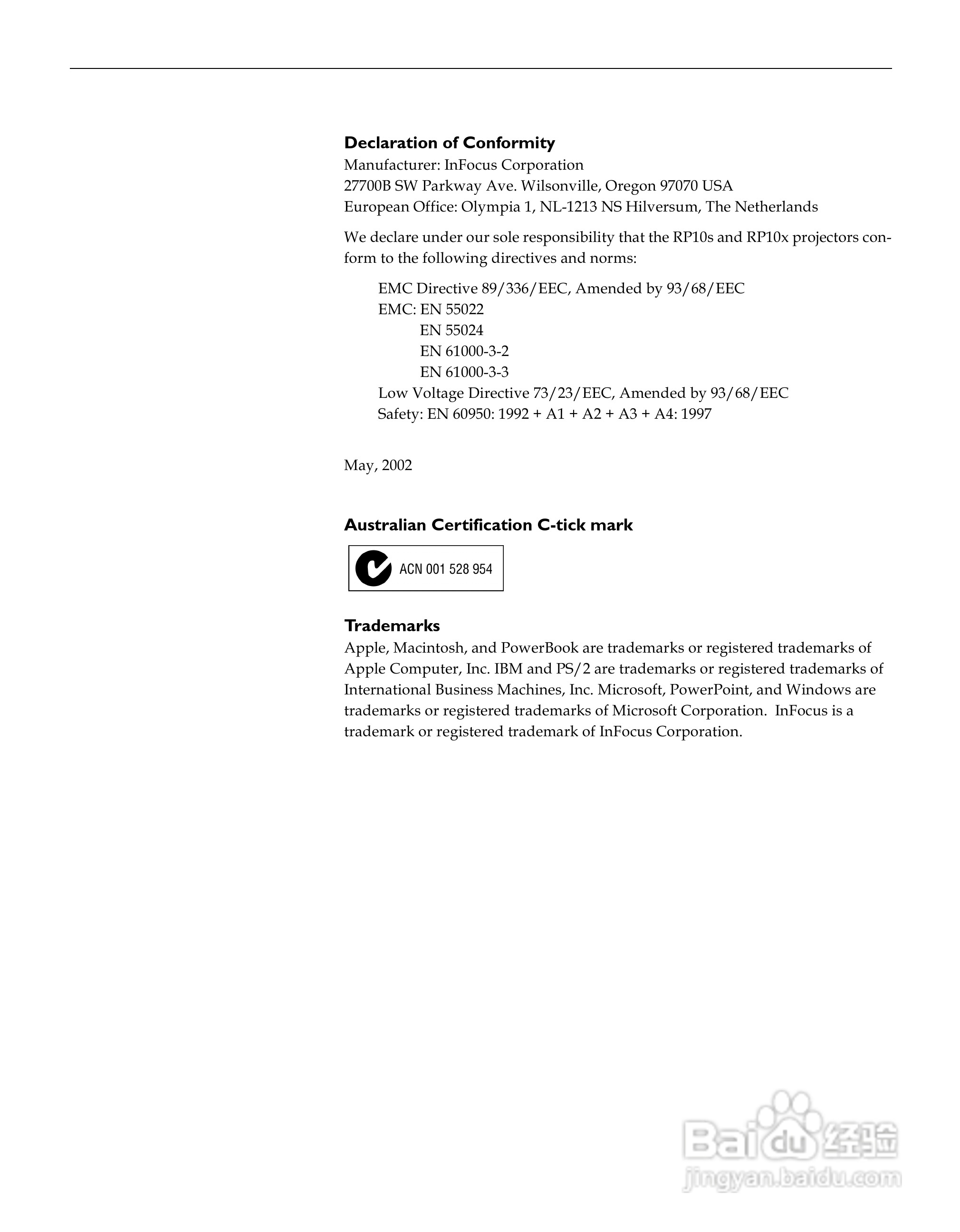 富可视 RP10s投影机说明书:[1]