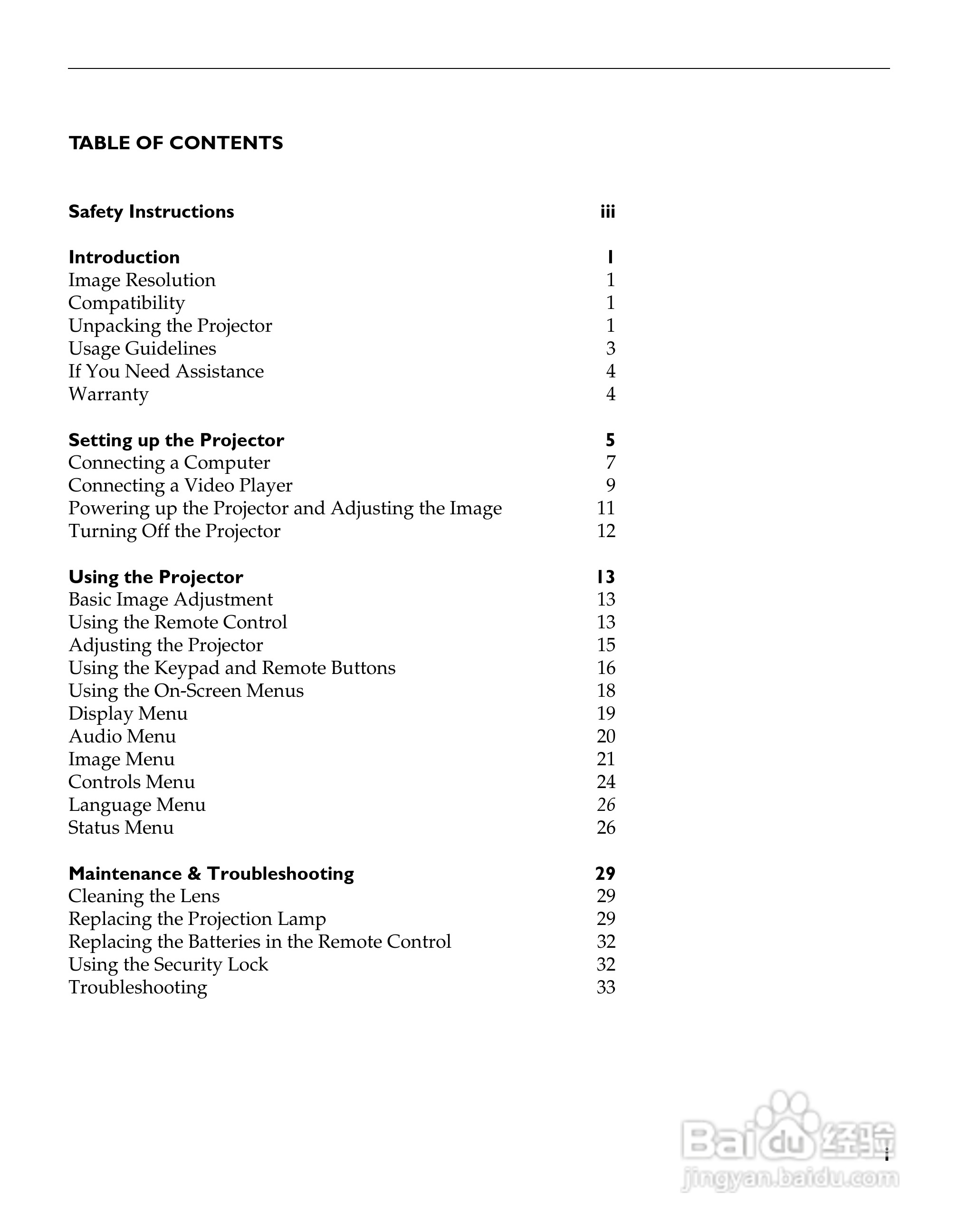 富可视 LP335投影机说明书:[1]