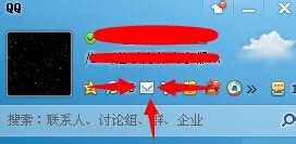 邮箱怎么注册