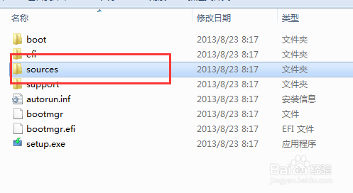 如何最简单地在win7上装win8.1成为双系统