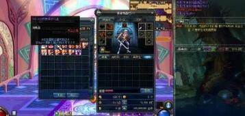 帝国竞技场难度怎么选择