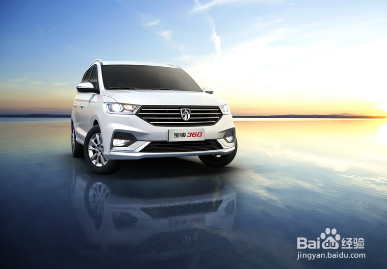 如何识别宝骏车型