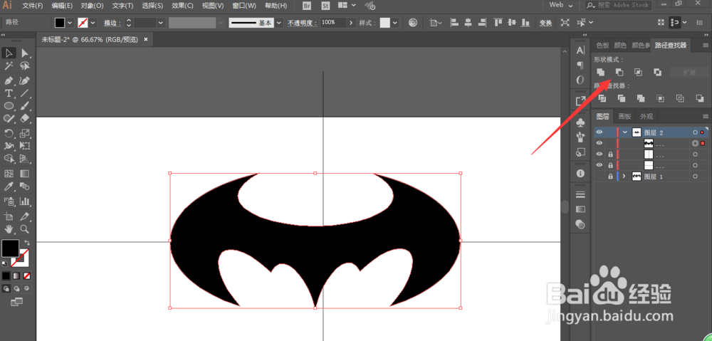 如何用ILLUSTRATOR绘制蝙蝠侠LOGO